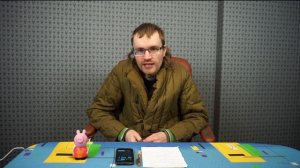 ВРАЧ УБИЙЦА АНАЛИТИКА (ЗЕЛЕНДИНОВ)