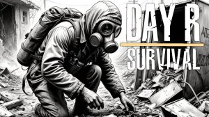 В ХОЗЯЙСТВЕ ВСЕ ПРИГОДИТСЯ | Day R Survival | ПРОХОЖДЕНИЕ #11