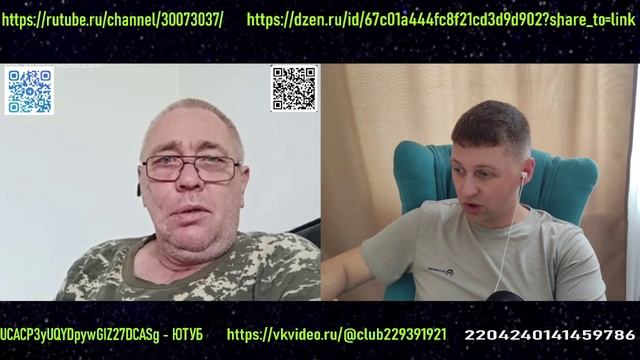 Украинец был в ШОКЕ когда узнал правду от РУССКОГО! Чат рулетка с украиной.