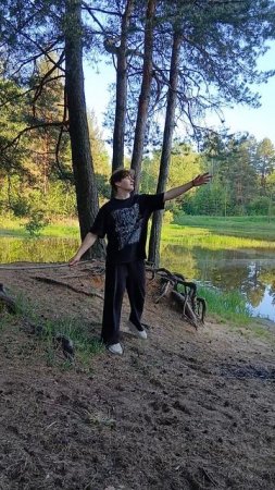 Пинаем и отбиваем шишки в небо над водоемом Катенка в Клязьминской пойме