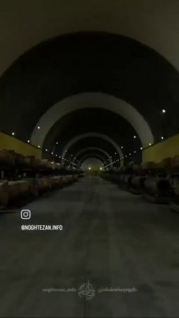 Подземные оружейные города Нетронутые иранские арсеналы, размещенные в Интернете