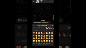 СТРАШНАЯ ПЕРЕПИСКА С ЫРКОЙ 🫨
ОТКУДА У МОЕЙ ПОДРУГИ НОМЕР ЫРКИ?