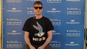 Отзыв о лазерной коррекции зрения в клинике "Зрение Красноярск", 88001009876