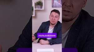 Неочевидные зарегистрированные жильцы.