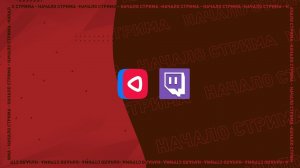 Чилим на ханте