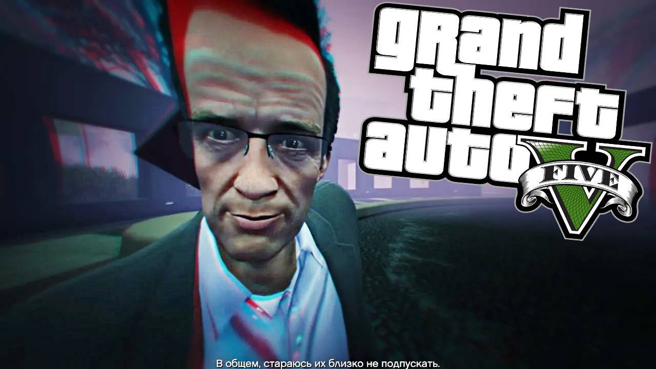 Прохождение ГТА 5 (Grand Theft Auto V) ДОП ЗАДАНИЕ Агитатор Майкл #gta5 #гта5 #прохождение