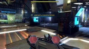 Shadowgun Legends прохождение надразум.mp4