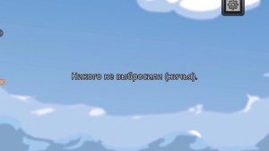 ИГРАЮ В АМОНГ АС