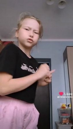 песня лабу
