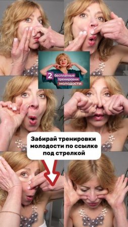 Топ 6 от НОСОГУБКИ🎉