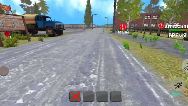 Тимоха смотреть онлайн