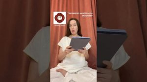 Первая чакра. Чрезмерно ментальное общество.
«Ваша жизнь в чакрах» Гуру Раттана