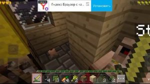 Minecraft хардкор выживание