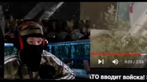 РАЗБИРАЕМ ШИЗУ УНИАН ( НАРЕЗКА )