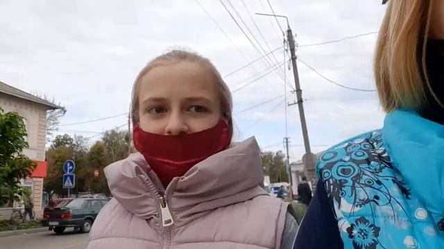 Воспоминания 2020г. Вторник.  Что же мы купили нашей бабушке?