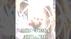 "Слышать СЕРДЦЕМ!"
Больше Стихов В моём Телеграмм канале:https://t.me/pro100_ta Заходите