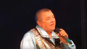 100. Чувашия.-Сан çуралнă кун паян(Халăх юрри).Иван Шинжаев-популярный исполнитель чувашских песен.