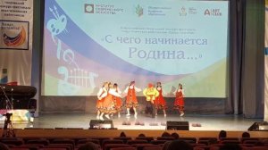 Танец "Валенки"