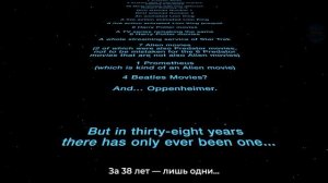 Космические яйца 2 — Русский трейлер-тизер (Субтитры, 2027)