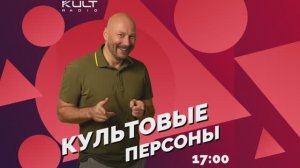 Стас Обухов - джазовый певец