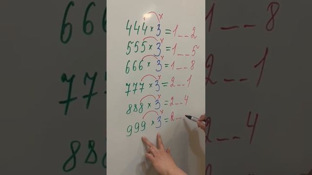 Math Hack ✓ Algebra #shorts #math #mathhack #2024 #hack смотреть онлайн