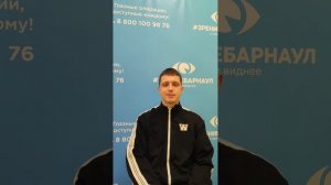 Отзыв о лазерной коррекции зрения в клинике "Зрение Барнаул", 88001009876