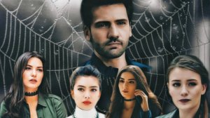Сериал "Черная любовь". Эмир : 4 судьбы