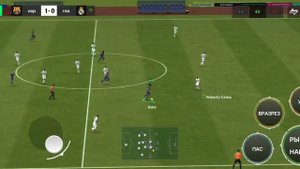 эль -классико