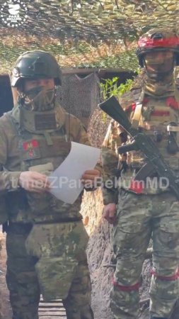 СБОР ДЛЯ СТРЕЛКОВОЙ РОТЫ, АРТИЛЛЕРИЙСКОГО ДИВИЗИОНА И ГРУППЫ ЛЮТОГО- БРОНЕЖИЛЕТЫ, ШЛЕМЫ, МЕДИЦИН...
