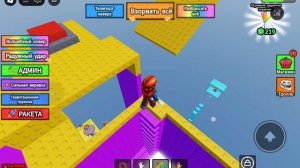 ртршрммполод