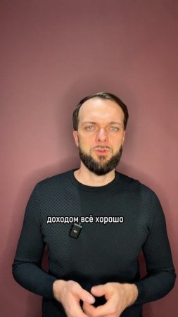 Дадут ли ипотеку после банкротства?