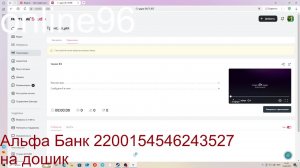 танки #5