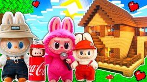 😳 У СЕМЬИ ЛАБУБУ РОДИЛИСЬ ДЕТИ и Я ПОСТРОИЛ ИМ ДОМ в МАЙНКРАФТ