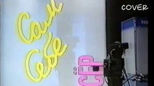 (Suno AI) Нейрокавер на заставку программы "Сам себе режиссёр" (1992)
