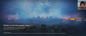 Не_играл_2_года_WoT
