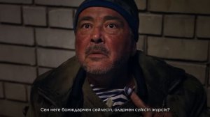 «Патруль. Последний приказ» (2025)