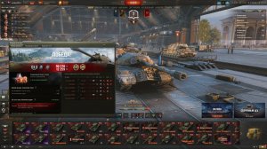 ИС-3 тащил фланг за уши