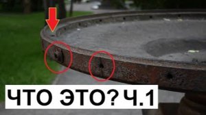 ⚡ ДОПОТОПНОЕ сооружение Измайловского острова Часть 1.