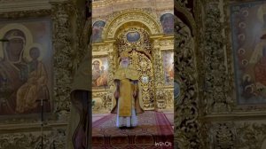 Неделя Всех Святых