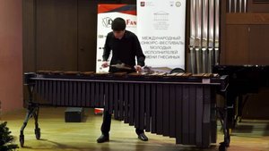 Eric Sammut.    "ROTATION II"