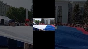 концерт на день России.