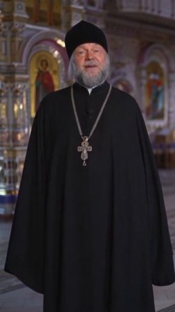 15 июня День всех Святых