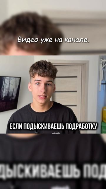 Зарплата в Яндекс Лавке смотреть онлайн