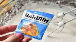 Бисквит по ГОСТу