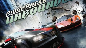 ИГРАЕМ В Ridge Racer Unbounded