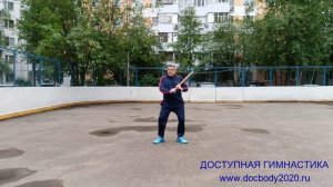 Упражнения с деревянным мечом Катана (12)