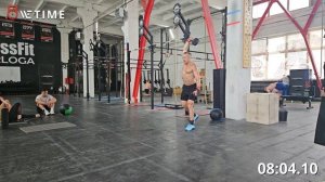 контора чемпионат 2025