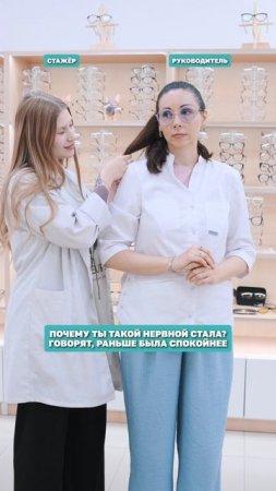 Просто, потому что....