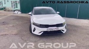 Лучшие цены на авто под выкуп у нас