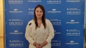 Отзыв о лазерной коррекции зрения в клинике "Зрение Красноярск", 88001009876